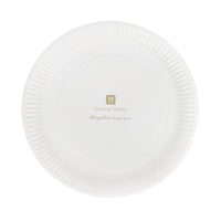 Gold & White Paper Plates - 10 Pack