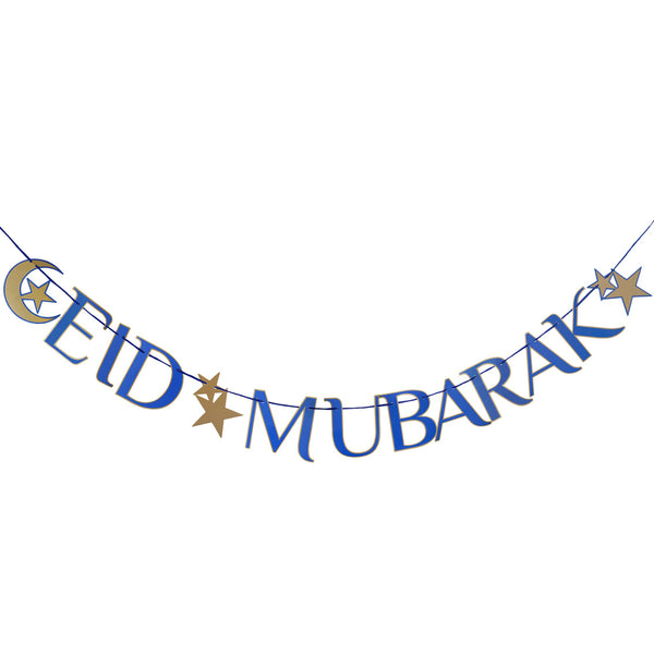 Navy & Gold Eid Mubarak Paper Garland