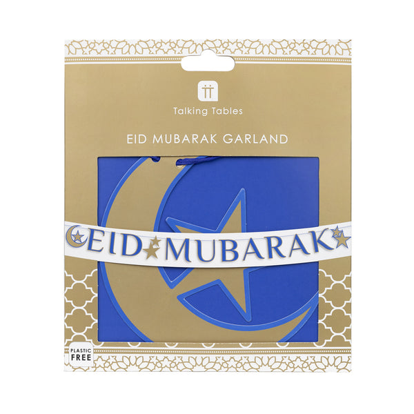 Navy & Gold Eid Mubarak Paper Garland